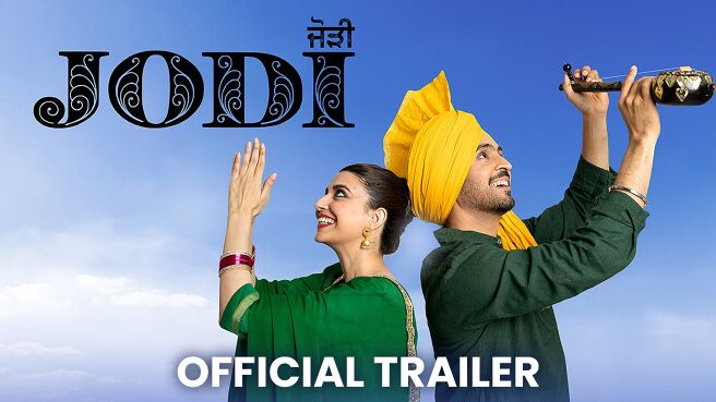 Jodi - Official Trailer on Chaupal