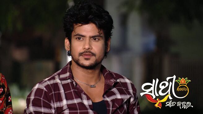 Sathi Sata Janmara season 1 episode 23 on Zee5