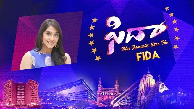 Fida Mee Favourite Star tho -15 Oct 17 season 1 episode 17 on Sun NXT