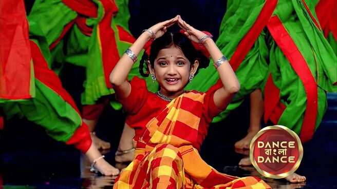 Dance Bangla Dance S13 season 1 episode 44 on Zee5