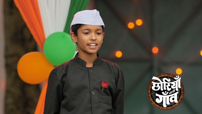 Chhoriyan Chali Gaon season 1 episode 13 on Zee5