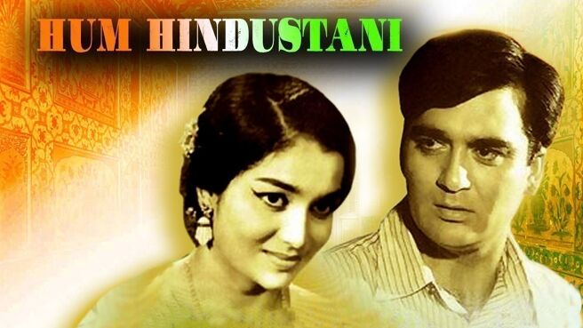 Hum Hindustani on Zee5