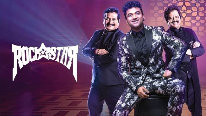 Rockstar on Zee5