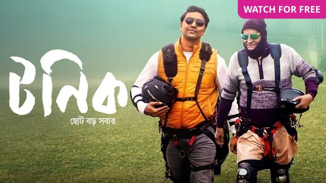 Tonic on Zee5