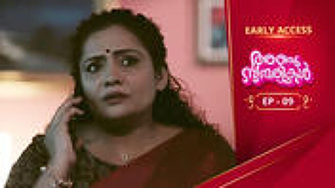 Anju Sundarikal season 1 episode 9 on Sun NXT