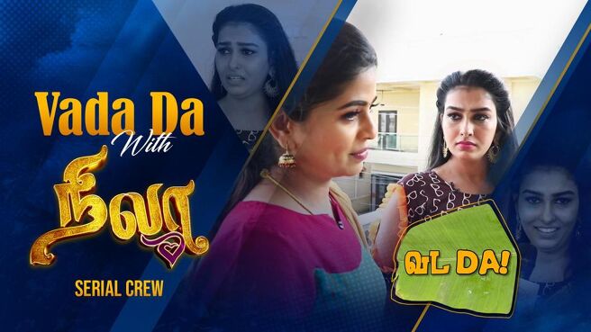 Vada Da season 1 episode 5 on Sun NXT