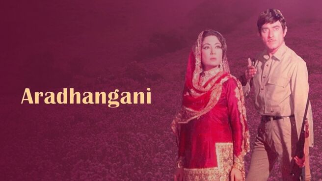 Ardhangini on Zee5