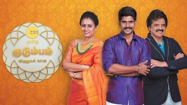 Zee Tamil Kudumbam Viruthugal 2018 on Zee5