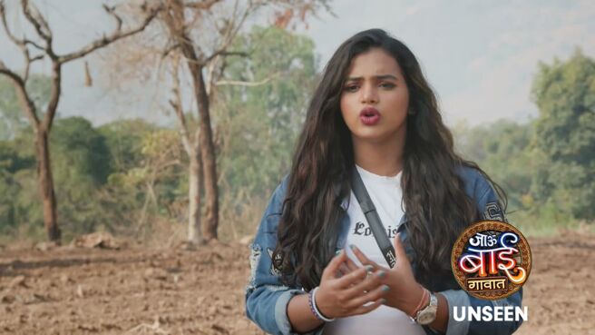 Jau Bai Gavaat - Unseen season 1 episode 28 on Zee5