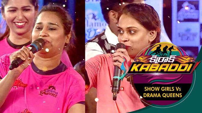 Kirrak Kabbadi season 1 episode 29 on Sun NXT