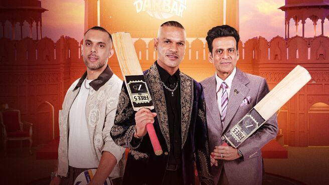Cricket Darbar season 1 episode 7 on Zee5