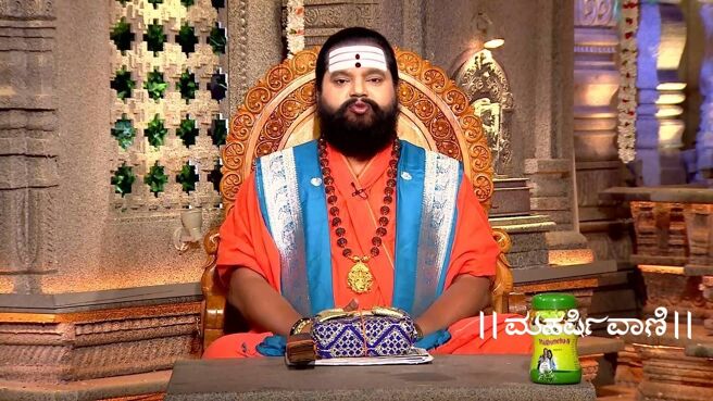 Maharishi Vaani season 1 episode 2444 on Zee5