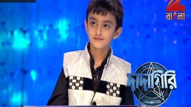 Dadagiri Unlimited Season 6 season 1 episode 44 on Zee5