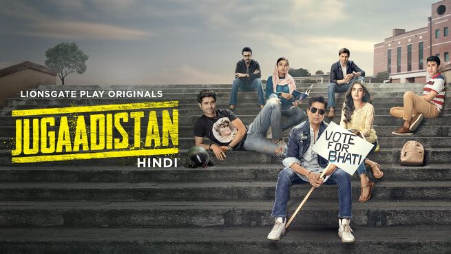 Jugaadistan - Hindi season 1 episode 5 on LionsGate