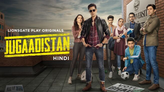 Jugaadistan - Hindi season 1 episode 5 on LionsGate Play
