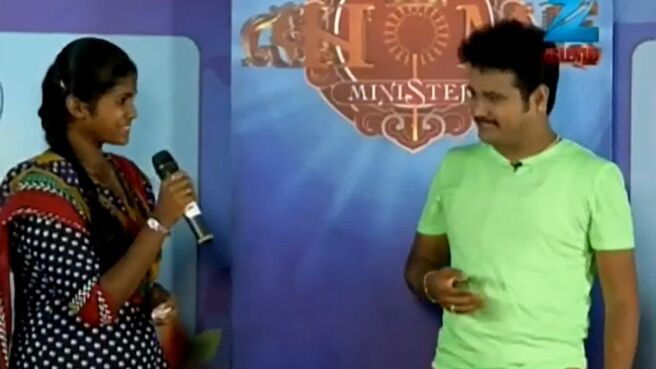 Home Minister season 1 episode 375 on Zee5