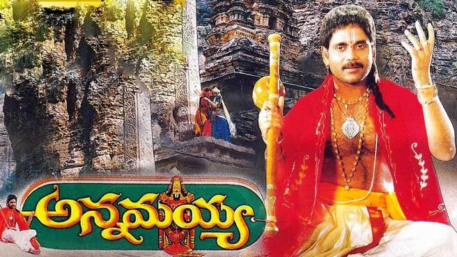 Annamayya on Sun NXT