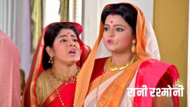 Rani Rashmoni season 1 episode 106 on Zee5