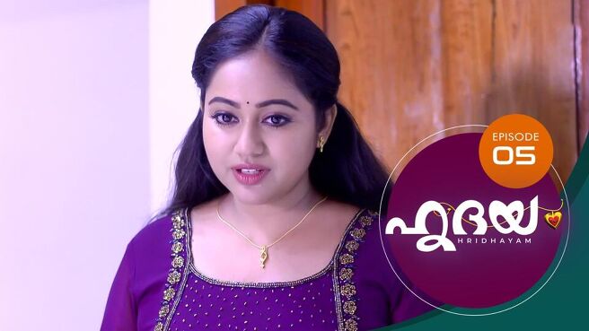 Hridayam season 1 episode 5 on SunNXT
