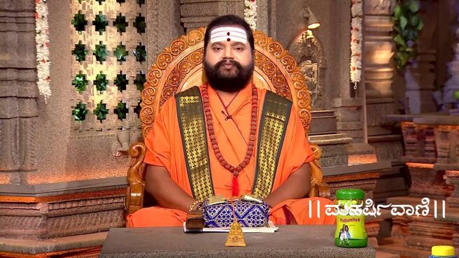 Maharishi Vaani season 1 episode 2375 on Zee5