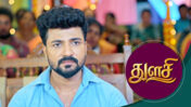 Thulasi season 1 episode 32 on Sun NXT