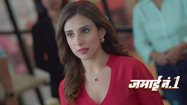 Jamai No. 1 season 1 episode 4 on Zee5