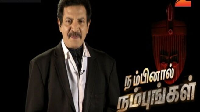 Nambinaal Nambungal Season - 2 season 1 episode 25 on Zee5