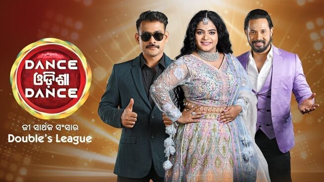 DOD Zee Sarthak Sansar Dance Double League on Zee5