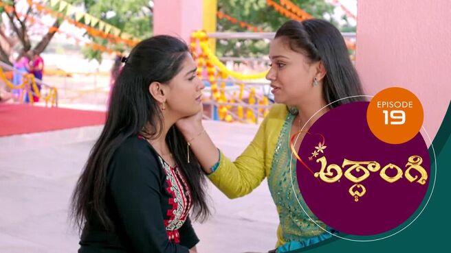 Ardhangi season 1 episode 19 on Sun NXT