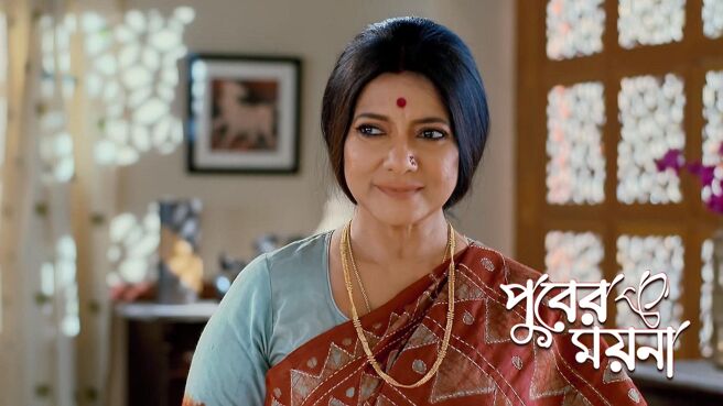 Puber Moyna season 1 episode 7 on Zee5