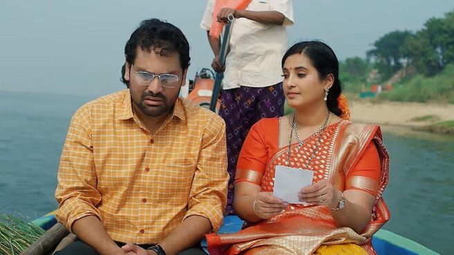 Meghasandesam season 1 episode 4 on Zee5