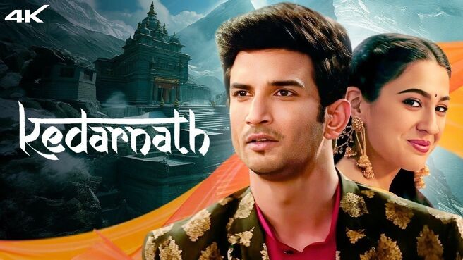 Kedarnath on Zee5