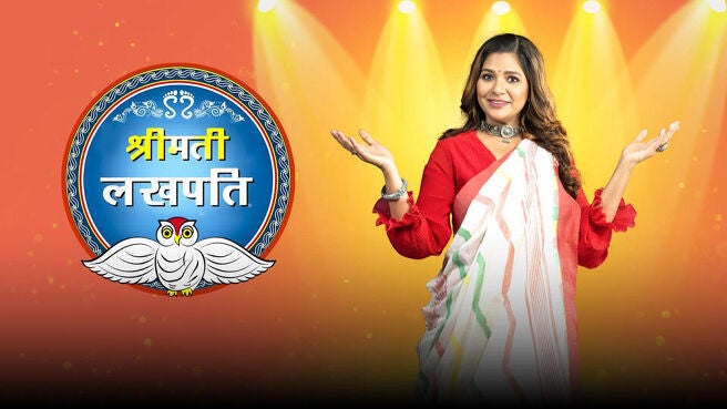 Shreemati Lakhpati season 1 episode 25 on Sun NXT