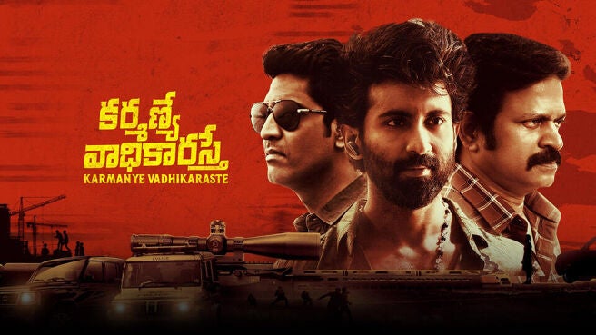 Karmanye Vadhikaraste on Sun NXT