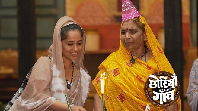 Chhoriyan Chali Gaon season 1 episode 45 on Zee5