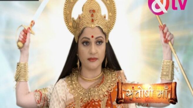 Santoshi Maa season 1 episode 224 on Zee5