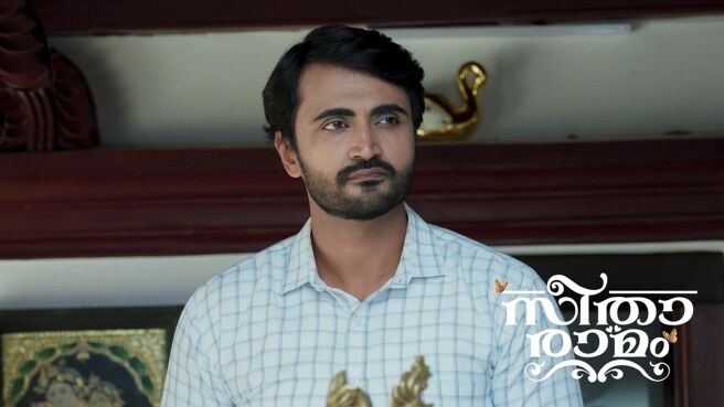 Seetha Ramam season 1 episode 5 on Zee5