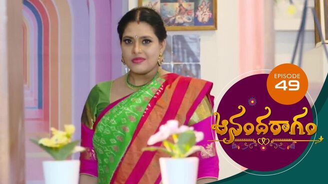 Aananda Ragam season 1 episode 49 on SunNXT