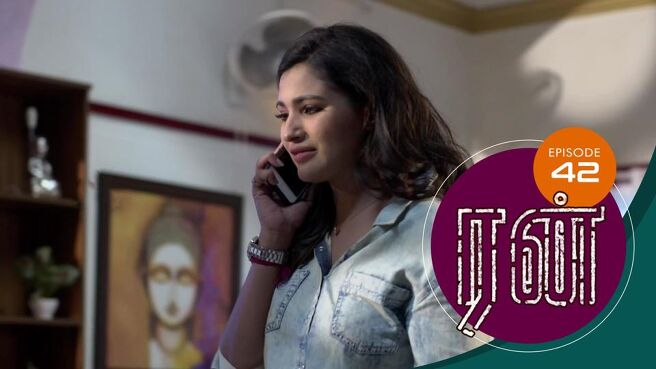 Run season 1 episode 42 on Sun NXT