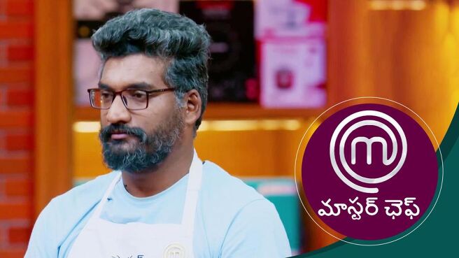 MasterChef - Telugu season 1 episode 14 on Sun NXT