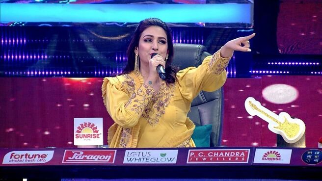 Sa Re Ga Ma Pa 2020 – Bangla season 1 episode 49 on Zee5