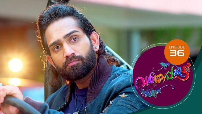 Varnappakittu season 1 episode 36 on Sun NXT