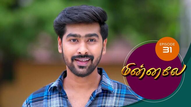 Minnale season 1 episode 31 on Sun NXT