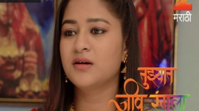 Tujhyat Jeev Rangala season 1 episode 135 on Zee5