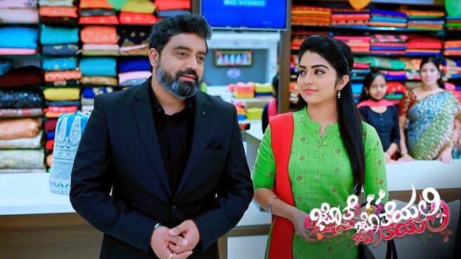 Jothe Jotheyali season 1 episode 301 on Zee5