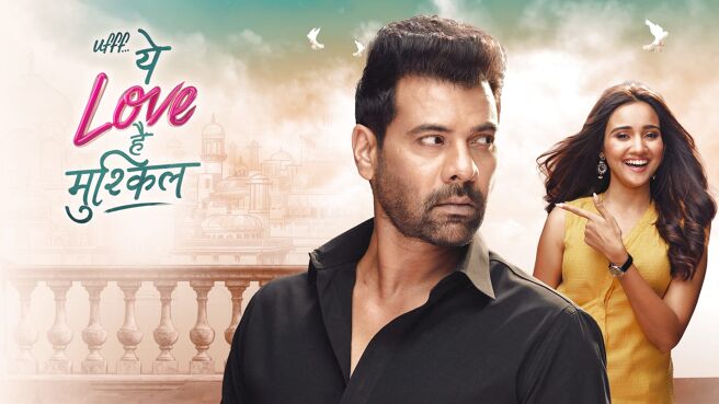 Ufff..Yeh Love Hai Mushkil on Sony LIV