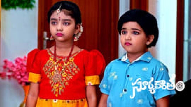 Suryakantham season 1 episode 1095 on Zee5