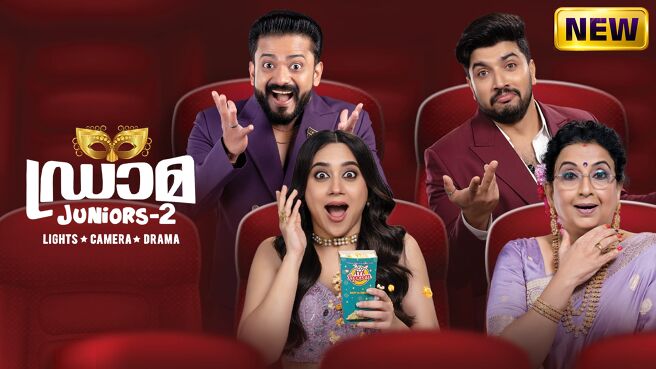 Drama Juniors Season 2 on Zee5