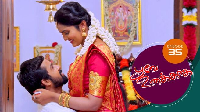 Poove Unakkaga season 1 episode 35 on Sun NXT