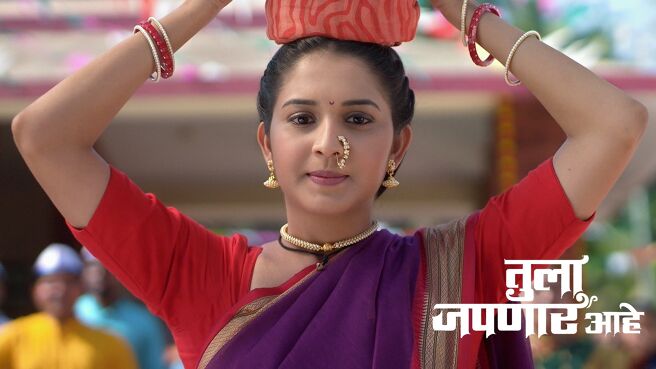 Tula Japnar Aahe season 1 episode 20 on Zee5